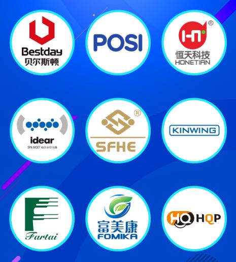 江海五月惠民消費節明日啟動 高新名優產品廠價直銷，互聯網銷售新亮點搶先看